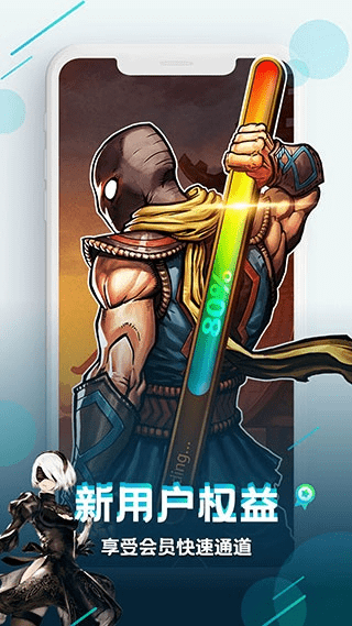 专业级工具推荐，极播官方下载及街头联盟手游安卓版v9.129