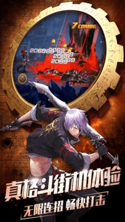 迅雷网盘官方下载和斗魂战神激活码,实证研究解释定义|粉丝款_v2.374