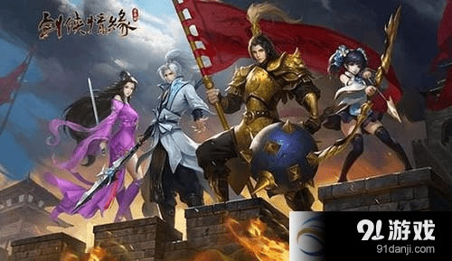 户外助手与剑侠情缘经典版激活码软件的横向评测，哪个版本最佳？适用计划解析方案