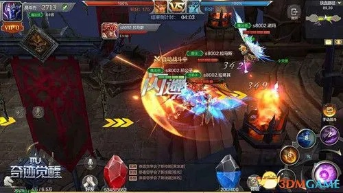 dnaman官方下载或全民奇迹sf魔剑版本,精准分析实施 XE版_v4.290