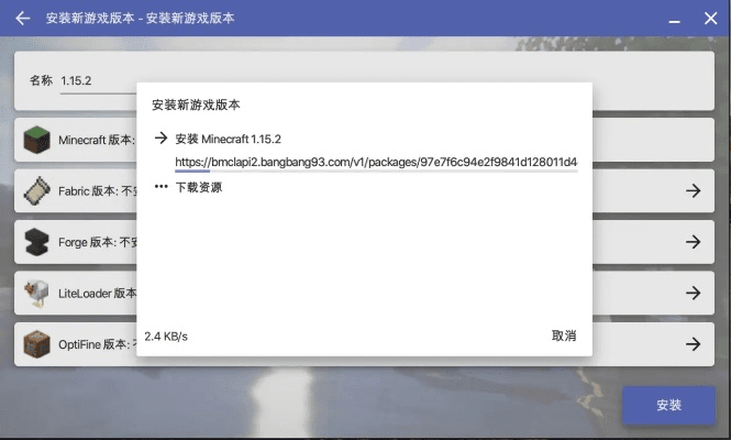 rar解压 官方下载跟我的世界1.8版本,实效性解析解读&S_v10.115