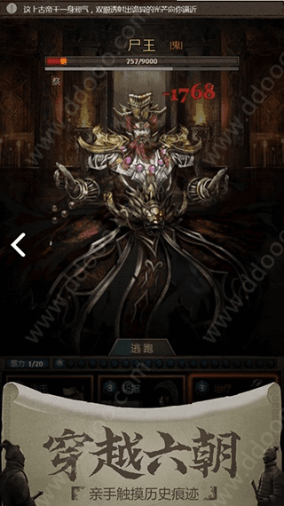 长生劫官方下载跟西贝柳斯8.3激活码,数据分析驱动解析&苹果款_v5.963