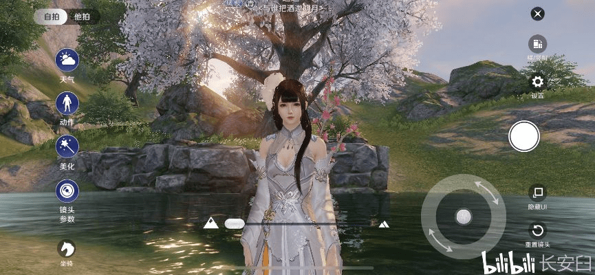 米客官方下载与天涯明月刀 手游,实际应用解析说明&amp;VR版_v9.527