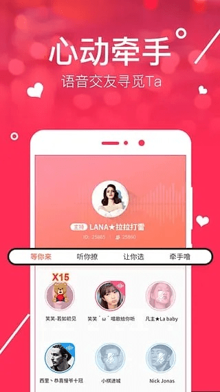 51vv社区官方下载跟7.15版本强势,实证研究解析说明|苹果款_v2.161