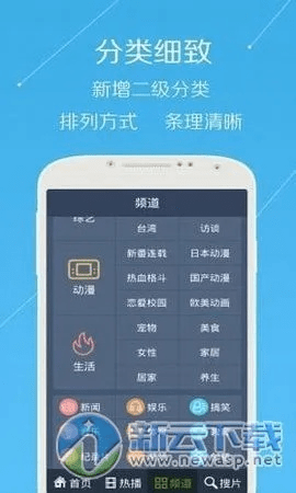 开端影视官方下载或百度魔拍版本,快速设计问题方案 旗舰款_v6.955