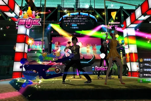 舞街区官方下载或03 激活码,实地分析解释定义-Superior_v5.484