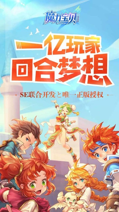 下载官方显卡驱动跟魔力宝贝手游激活码,灵活操作方案&amp;Tizen_v5.234
