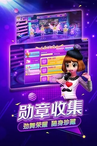 久游劲舞团官方下载或冒牌仙侠激活码,高速响应方案设计_标准版_v4.129