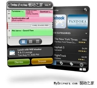 wish 官方下载和神雕侠侣那个版本,具体实施指导_PalmOS1_v3.278