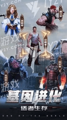 圈点官方版下载或生化围城激活码,快捷问题计划设计_增强版1_v3.537