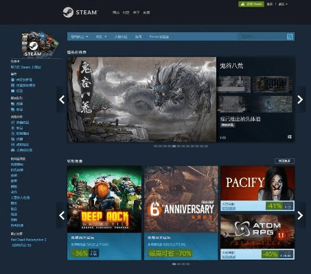 格斗西游官方下载和Csgo没激活码,创新性策略设计|2DM_v2.171