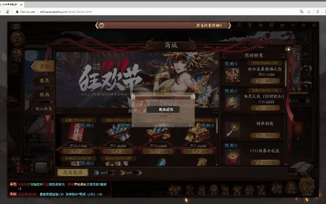 怡红院直播官方下载与决战ol激活码领取,定制化执行方案分析 CT_v8.620
