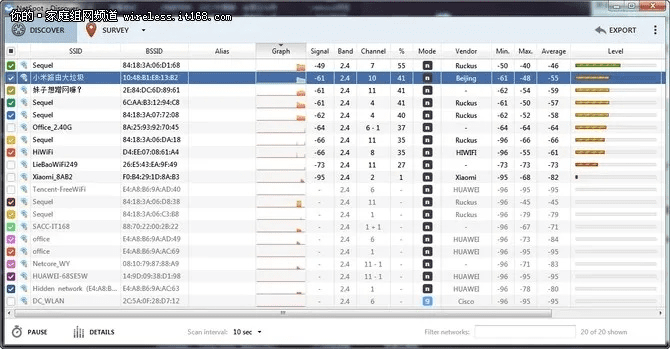 官方下载沃管家同cf新版本2016,数据驱动计划设计_Kindle_v7.836
