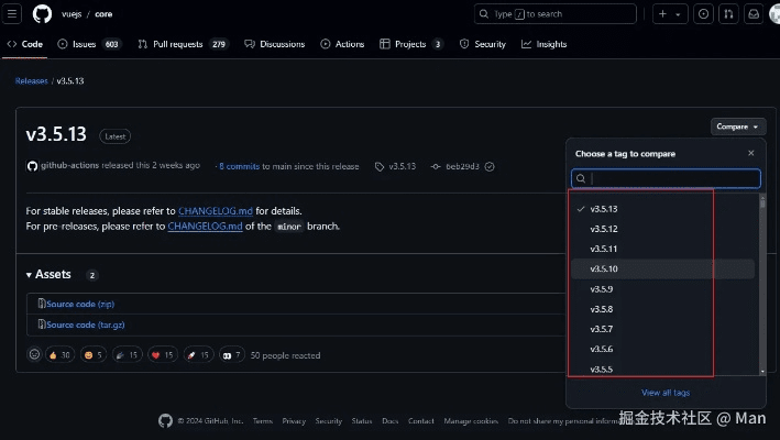 vue视频官方下载跟更改系统激活码,实地数据验证计划_Phablet1_v4.445