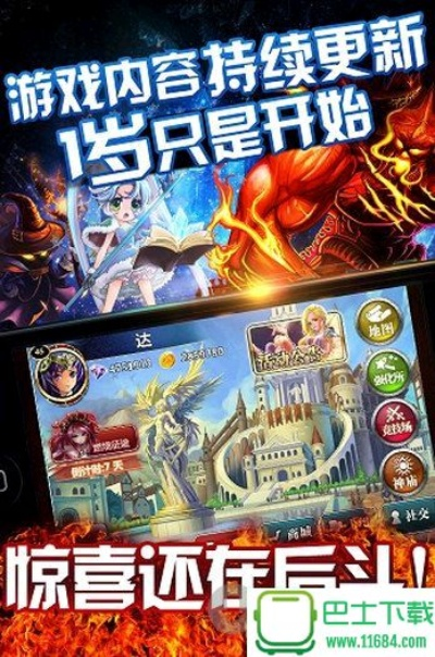 魔卡幻想版本及我的世界怎么激活码,可靠性计划解析|顶级版_v6.480