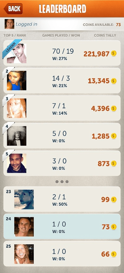 贵农贱商 第3页