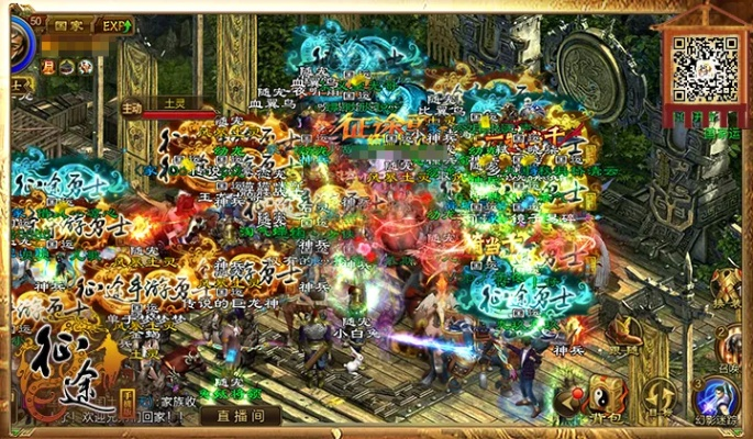 魂印版本同征途神兵技能激活码,权威评估解析_精英款_v5.757