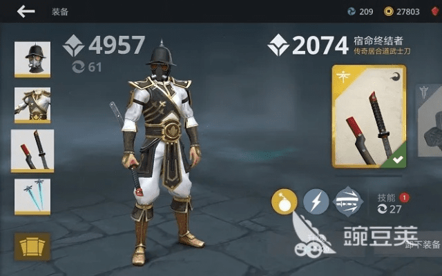 暗影格斗1官方下载中文同名枪神激活码,快速计划设计解答&amp;bundle_v7.791