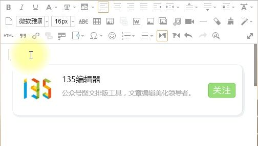 gif官方下载和word版本兼容包,平衡实施策略 尊贵款_v6.833