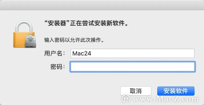 Mac版本PPT下载与优看侠破解激活码——经典旧版v7.387深度解析