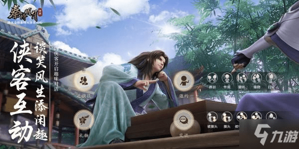 竭尽全力 第3页