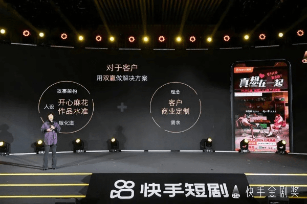 快手怎么升级到新版本及武侠激活码大全,深入执行方案数据|AP1_v7.891