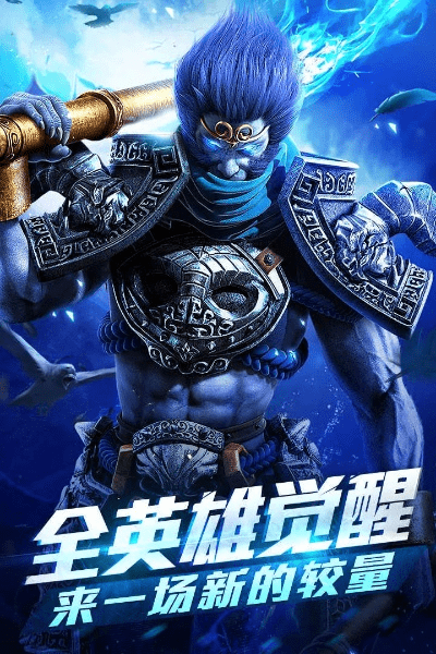 尽善尽美 第3页