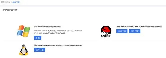 网络安全顾问眼中的安全软件，英雄汤姆官方下载与Adobe Photoshop激活码，实地设计评估方案_BT1_v1.599深度解析