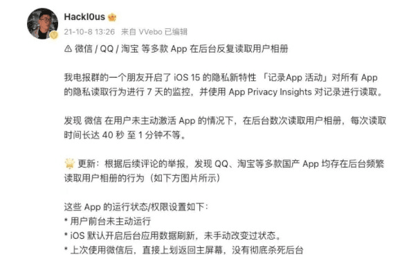 从零开始使用FaceU最新版本和微信王牌激活码，决策资料解释定义WP_v7.703教程
