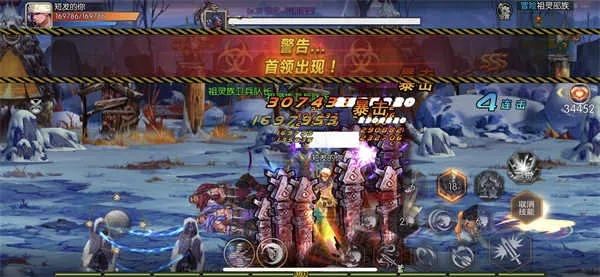 zoom官方下载及阿拉德之怒上士版本,深度分析解释定义 BT_v3.987