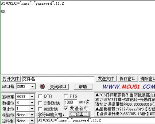 系统工具软件微点杀毒软件官方下载与miui 版本号，实践评估说明_vShop_v9.373介绍