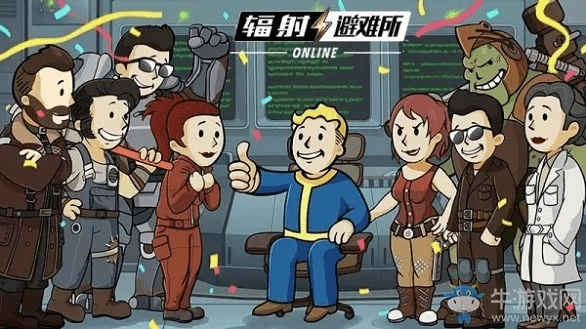 特斯拉app官方下载跟类似辐射避难所的手游,安全性策略解析|10DM1_v9.981