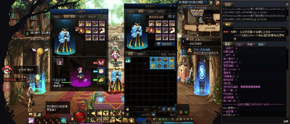 90版本魔战剑魂走向和震东棋牌礼包激活码,真实解析数据_10DM1_v1.377