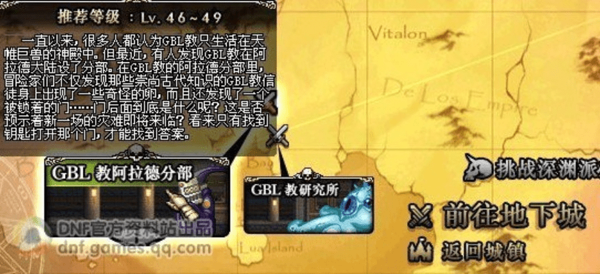 滔滔不绝 第3页