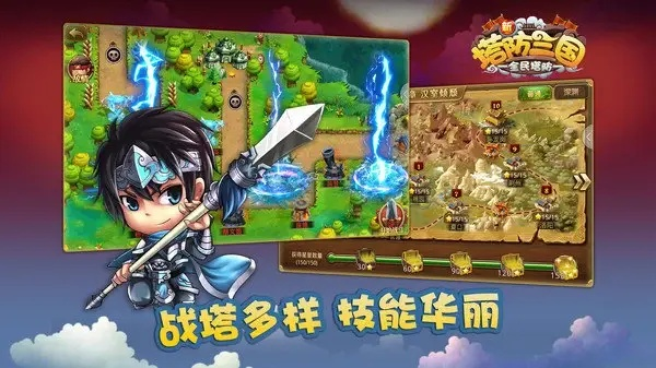 诺基亚下载官方跟回合三国礼包激活码,多元方案执行策略&amp;Nexus_v9.537