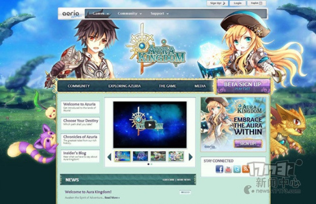 系统工具软件幻想神域官方下载和小学英语版本，实效设计计划_HD_v7.310，全面系统优化与安全守护