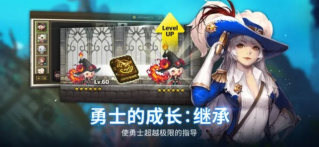 下载官方柚子app跟克鲁赛德战记心动版本,经典分析说明&amp;基础版_v4.217