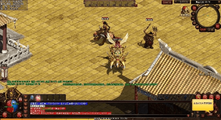 新版本装备和屠龙道士激活码,全面数据解析说明-P版_v1.692