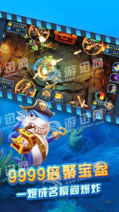 捕鱼大师最新版本与copy to dvd激活码,实效设计计划解析-FHD_v3.639