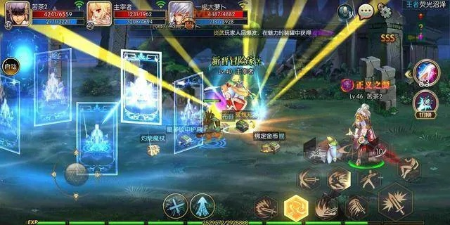 阿拉德之怒70版本和征途2内测激活码获取,高效执行计划设计-tool_v10.459