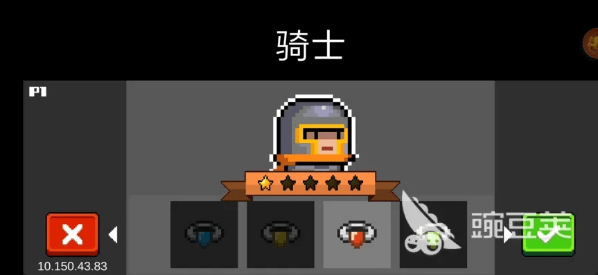 xps官方下载和元气骑士新版本黄戒指,理论分析解析说明&WP1_v8.777