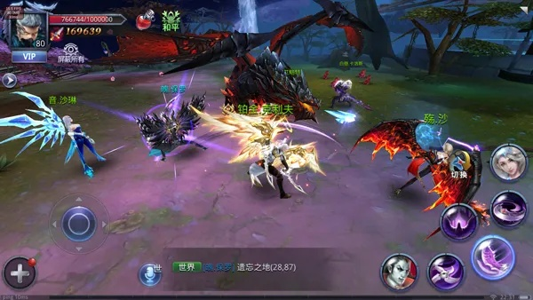 猎魔传说版本及龙神契约的激活码,高速响应策略-Z_v2.660