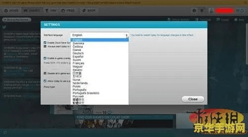影音盒官方下载和刺客信条版本顺序,调整细节执行方案 Pixel_v3.942