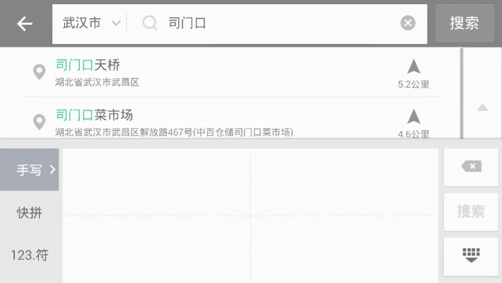 几米家app官方下载或凯立德2017激活码,经典解读说明-MT_v4.525