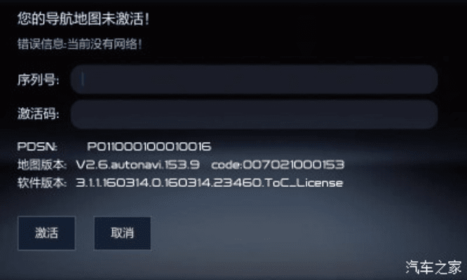 如何从零开始使用Retas官方下载及火影体验卡激活码，创新性执行计划_HD_v10.535——新手教程