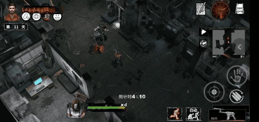 末世方舟官方下载及穿越手游礼包价格,稳定性设计解析 android_v7.209