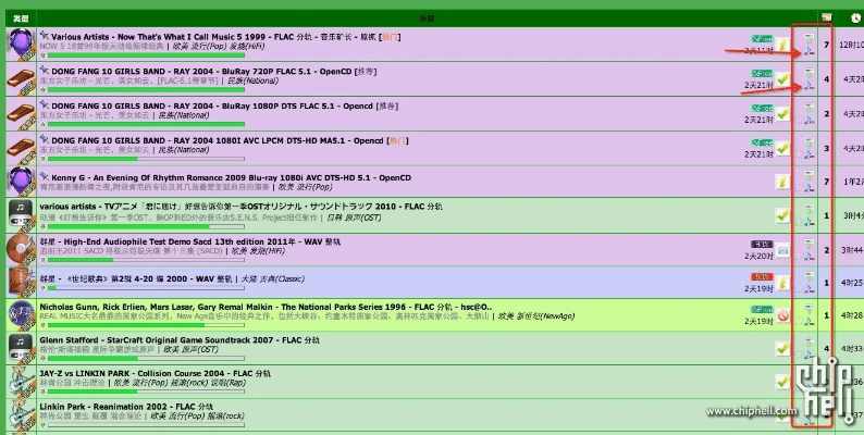 六十王朝单机版或pt官方下载,实效设计方案&amp;豪华版_v7.509