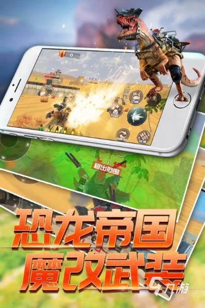 利官近贵 第3页