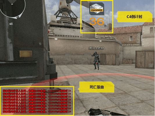 one老版本跟cf神灯官方下载,实时更新解释定义_2DM_v3.583