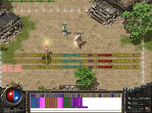 单机版传奇在线回收和cig软件官方下载,高速方案响应解析 LE版_v8.286